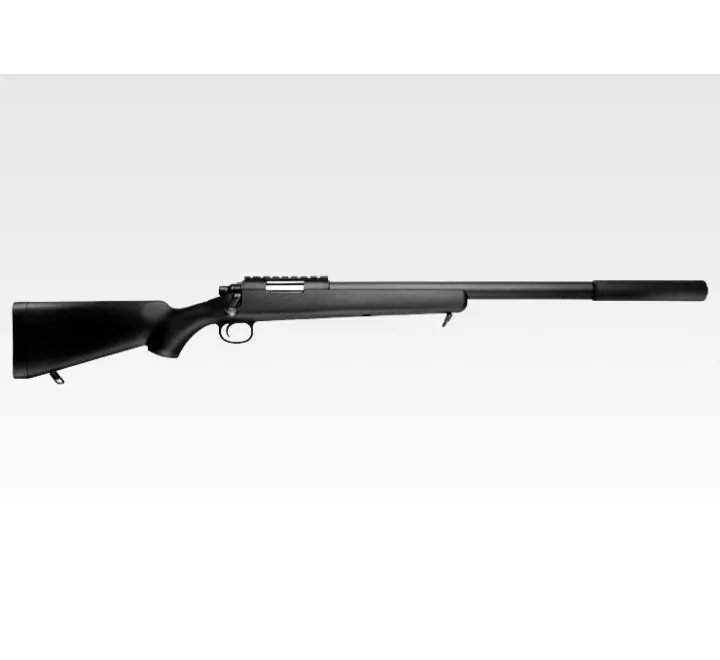 Tokyo Marui VSR-10 G-Spec Airsoft Sniper Rifle | Airsoft World UK
