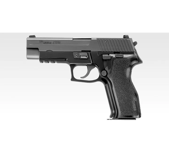 Tokyo Marui SIG P226 E2 Rail GBB Airsoft Pistol | Airsoft World UK