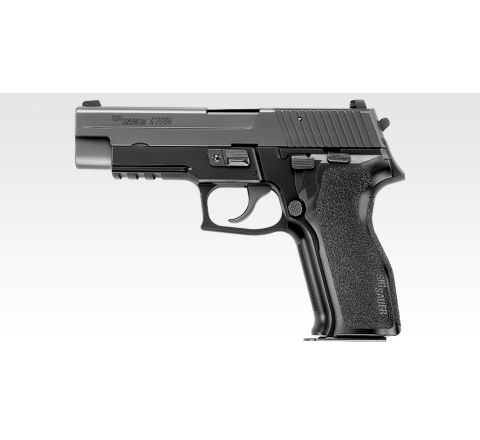 KSC P230JP ABS GBB Airsoft Pistol | Airsoft World UK