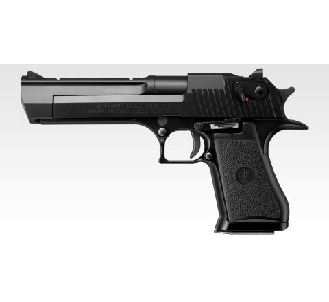 Tokyo Marui U.S. M92F Military Model Airsoft Pistol | Airsoft World UK