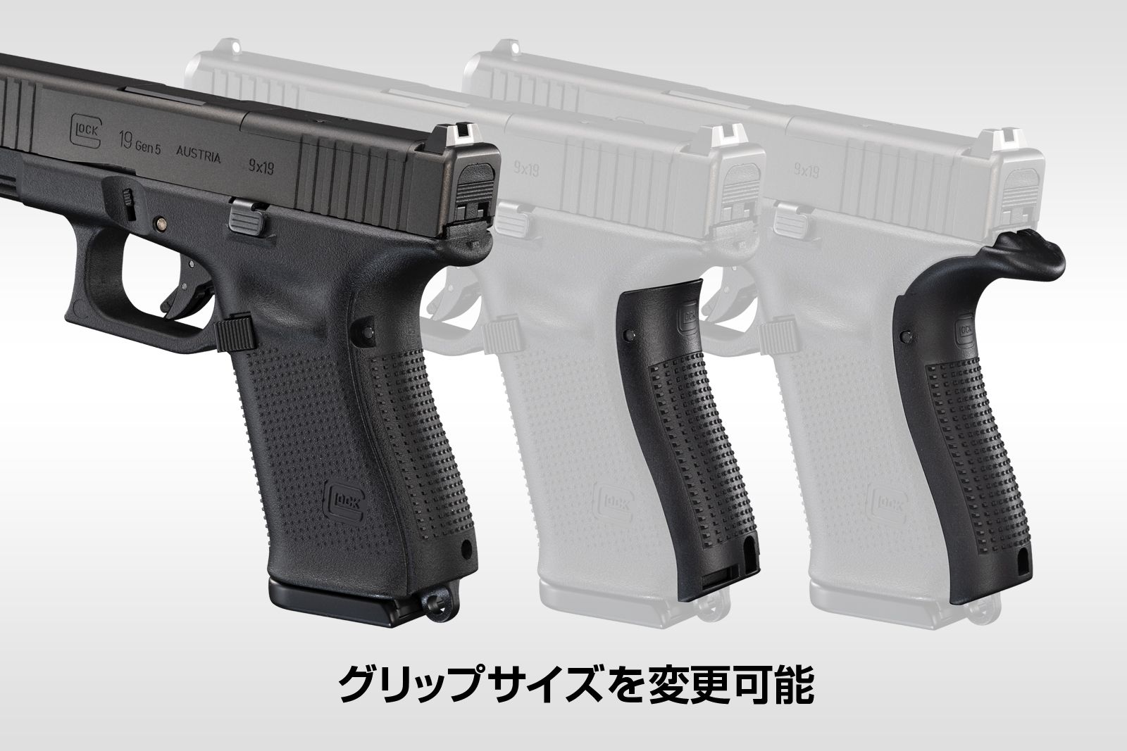 Tokyo Marui GLK19 Gen5 MOS GBB Airsoft Pistol | Airsoft World UK