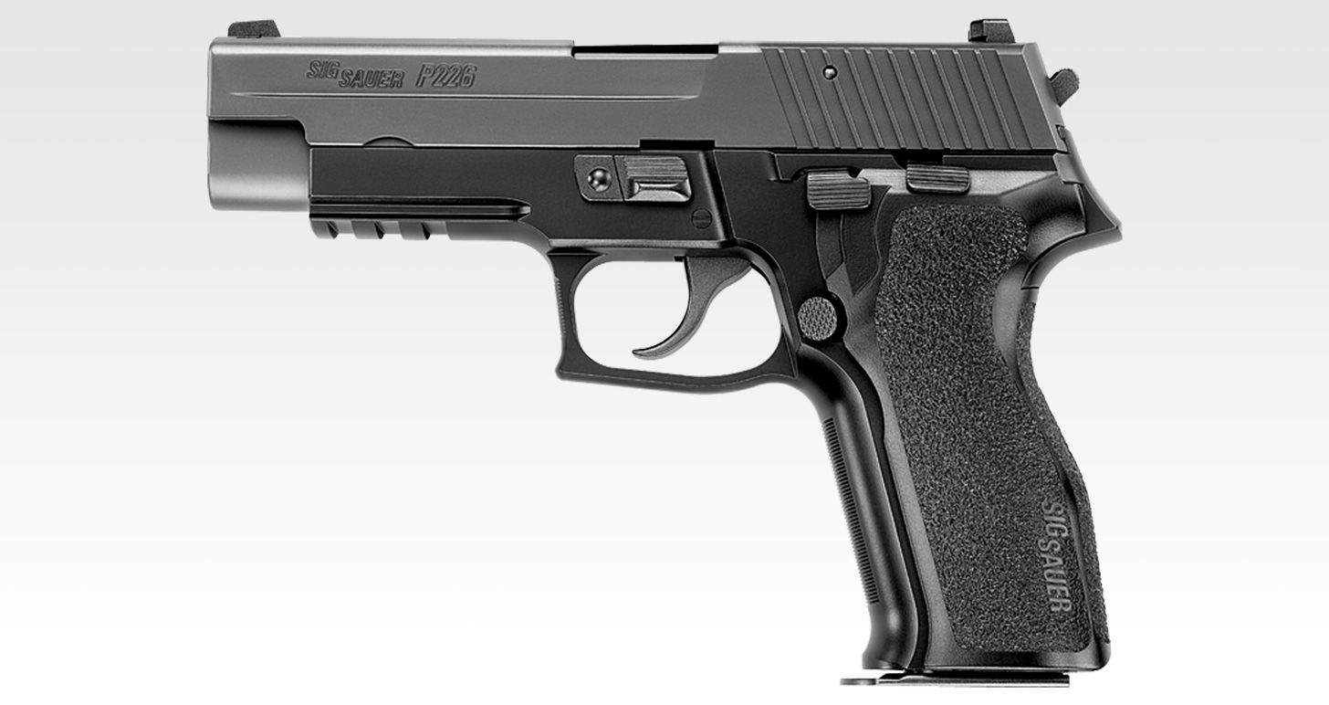 Tokyo Marui SIG P226 E2 Rail GBB Airsoft Pistol | Airsoft World UK