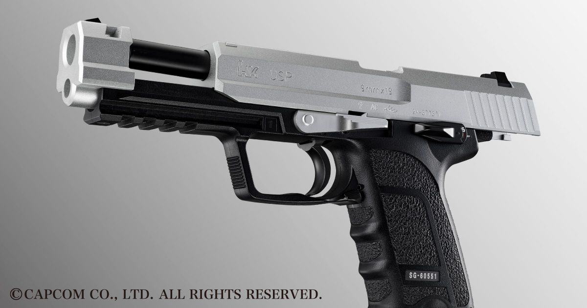 Tokyo Marui SG-09 R Limited Edition Resident Evil RE:4 USP