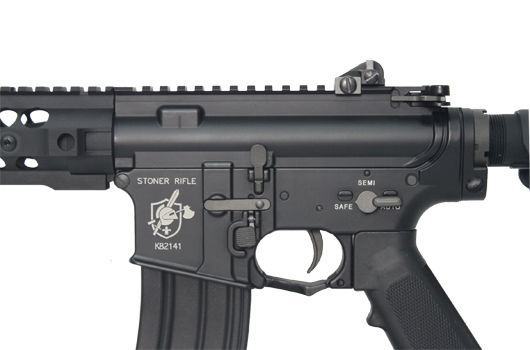 Bolt Airsoft B4 Knight's Armament SR-16 URX3.1 - Airsoft Rifle
