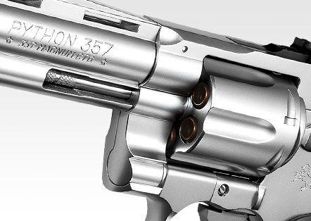 Tokyo Marui Colt Python .357 Magnum 4 Inch Stainless Revolver