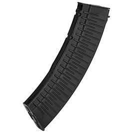 NEW! TWI 180rd Molot RPK-74M AK Airsoft AEG Magazine - BLACK